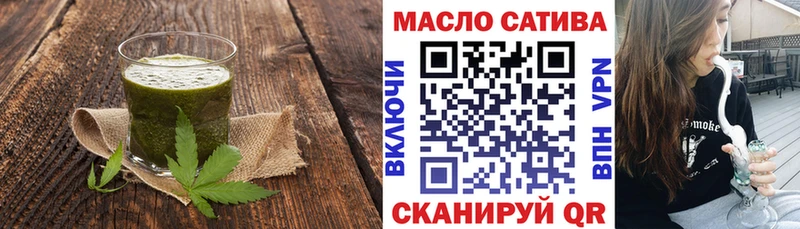 Canna-Cookies марихуана  OMG ссылки  Вольск  наркотики 