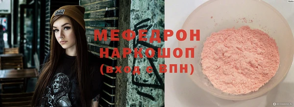дурь Покров