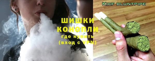 ALPHA-PVP Покачи