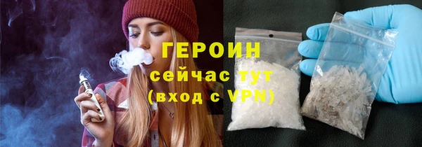 дурь Покров