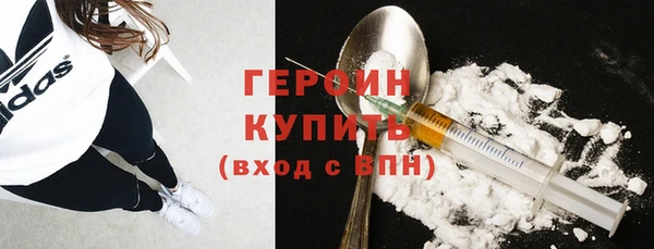 эйфоретик Янаул