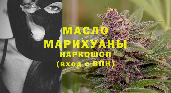СК Покровск