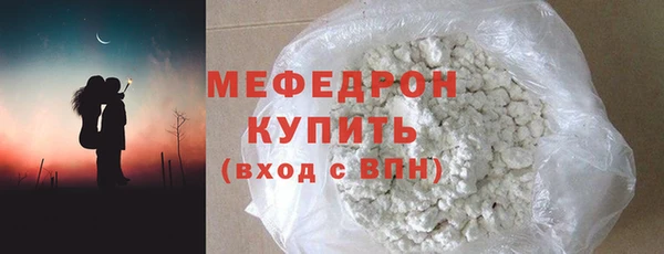 ALPHA-PVP Покачи