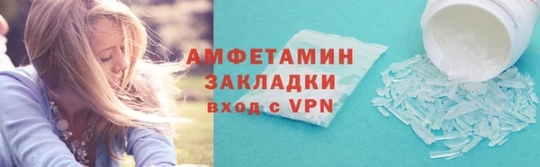 дурь Покров
