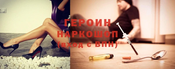 скорость mdpv Пестово