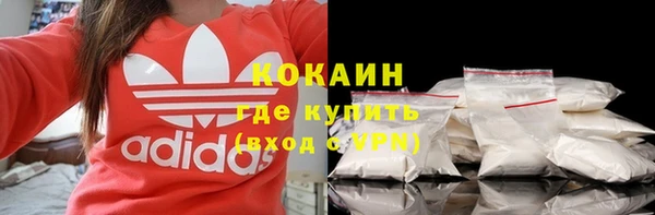 СК Покровск