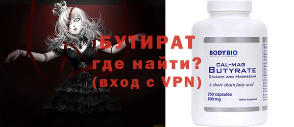 СК Покровск