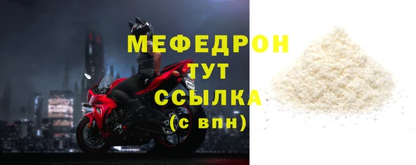 эйфоретик Переславль-Залесский
