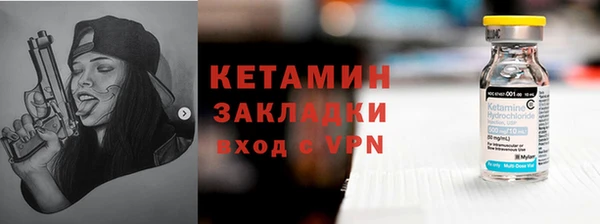 СК Покровск