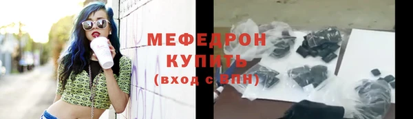 дурь Покров