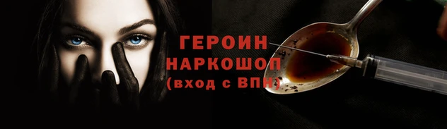 дурь Покров