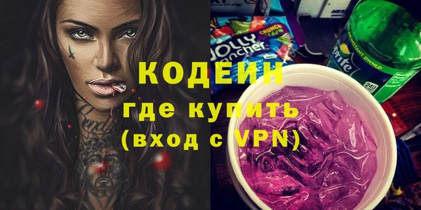 СК Покровск