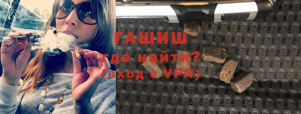 СК Покровск