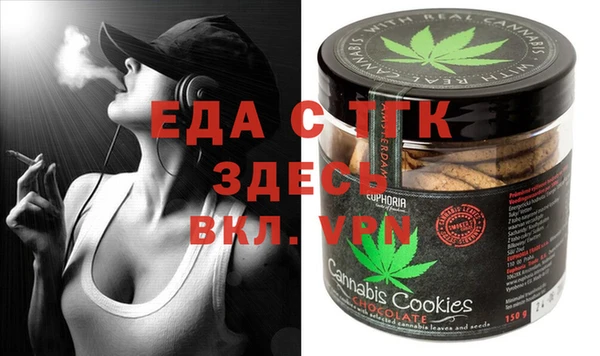 дурь Покров