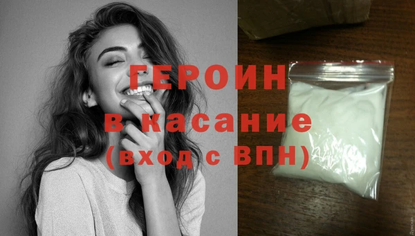 СК Покровск