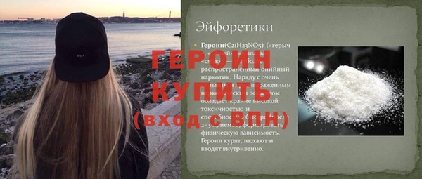 СК Покровск