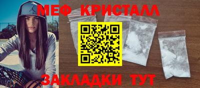 твердый Будённовск
