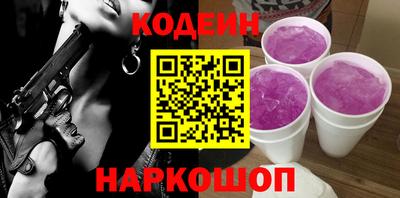 твердый Будённовск