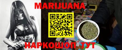 твердый Будённовск
