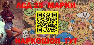 мдма Балаково