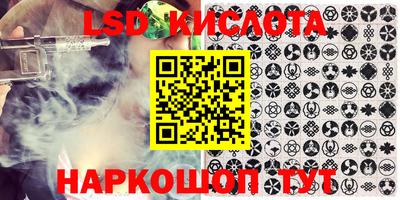 a pvp Бузулук