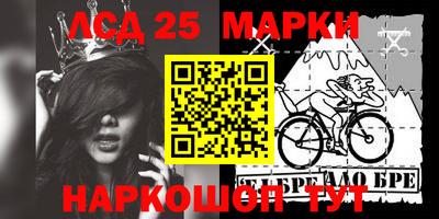мдма Бугуруслан