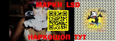 Альфа ПВП Балашиха