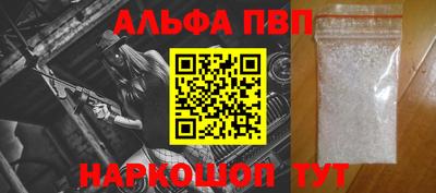 a pvp Бузулук