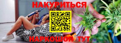 мдма Балаково