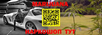 мдма Балаково