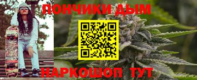 мдма Бугуруслан