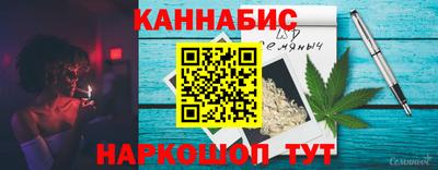 твердый Будённовск
