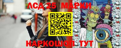 Альфа ПВП Балашиха