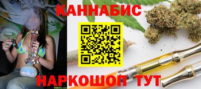 твердый Будённовск