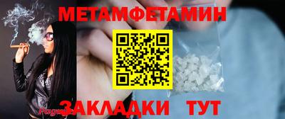 экстази Азнакаево