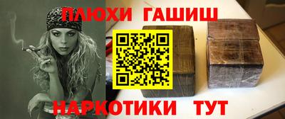 Альфа ПВП Балашиха