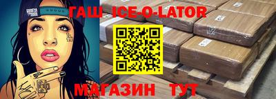 мдма Балаково