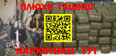 твердый Будённовск