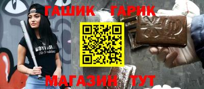 твердый Будённовск
