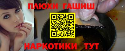 мдма Балаково