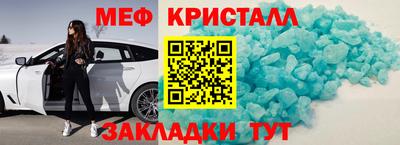 Альфа ПВП Балашиха