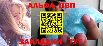 a pvp Бузулук