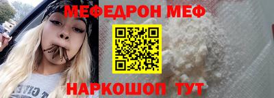 твердый Будённовск