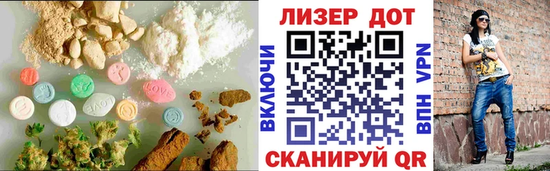 купить наркоту  блэк спрут ССЫЛКА  ЛСД экстази кислота  Вольск 